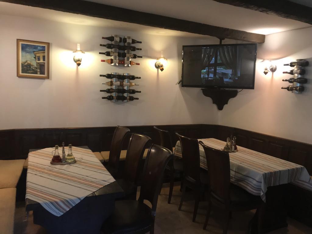 Chavkova House Melnik (Blagoevgrad) Esterno foto