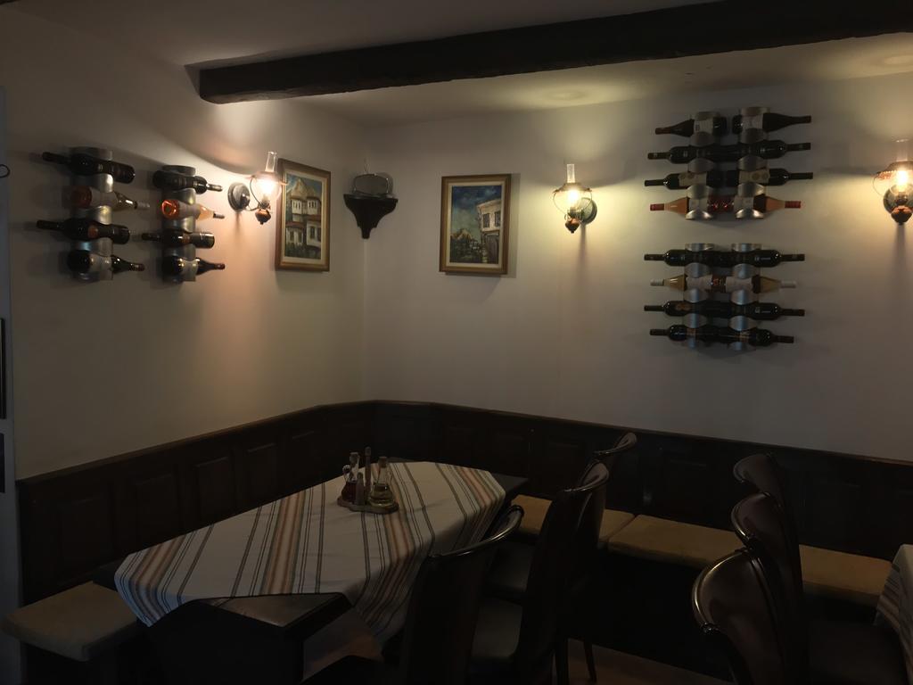 Chavkova House Melnik (Blagoevgrad) Esterno foto