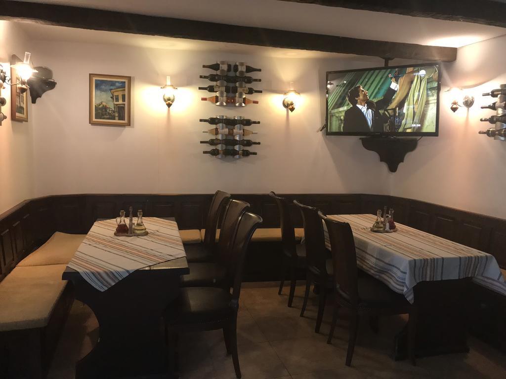 Chavkova House Melnik (Blagoevgrad) Esterno foto