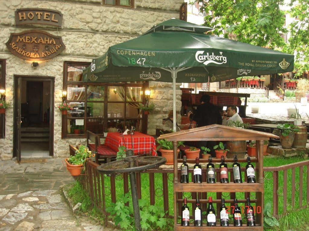 Chavkova House Melnik (Blagoevgrad) Esterno foto