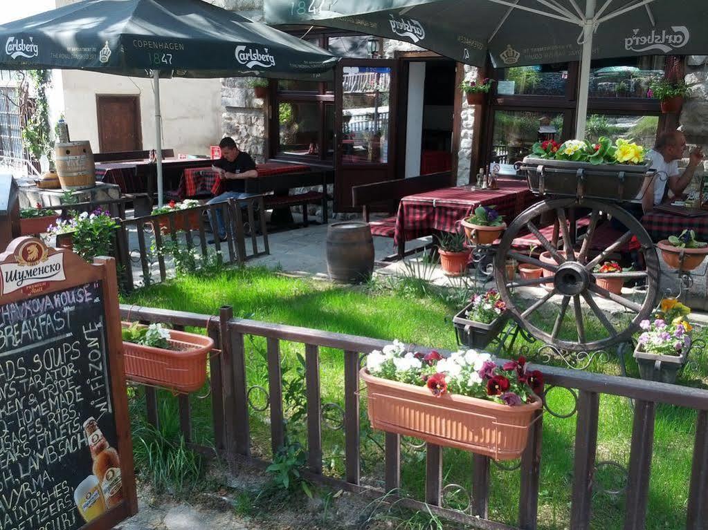 Chavkova House Melnik (Blagoevgrad) Esterno foto
