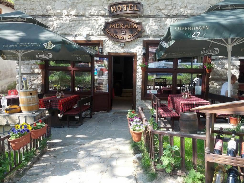 Chavkova House Melnik (Blagoevgrad) Esterno foto